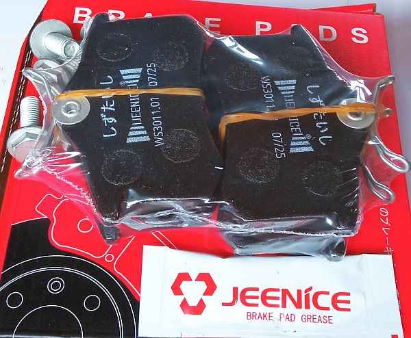 Колодки тормозные дисковые | зад | <b>JEENICE WS301101</b> - изображение 2