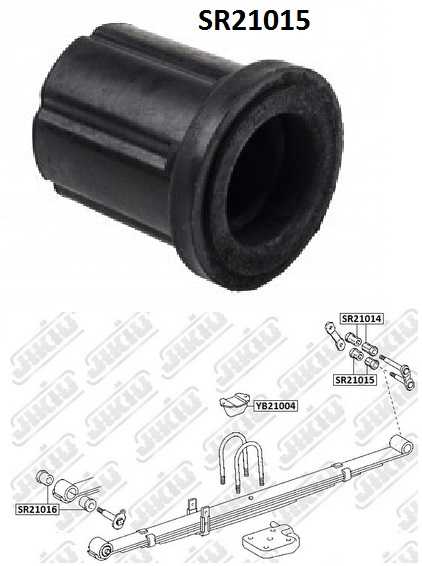 Втулка рессоры задняя нижняя TOYOTA HILUX 05- <b>JIKIU SR21015</b> - изображение