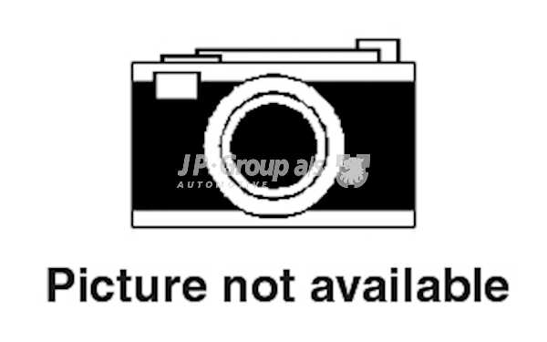 Прокладка крышка головки цилиндра <b>JP GROUP 1119204600</b> - изображение