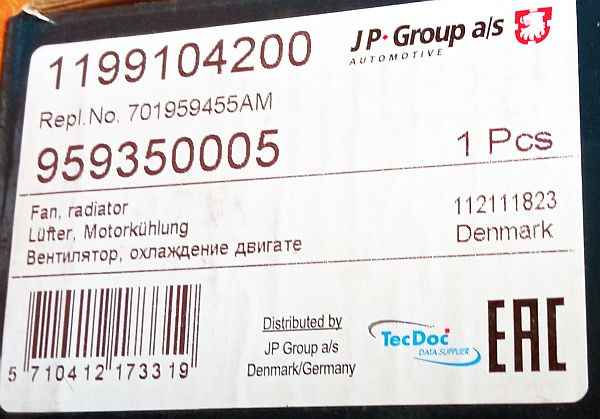 Электродвигатель вентилятора радиатора JP GROUP 1199104200 - изображение 6