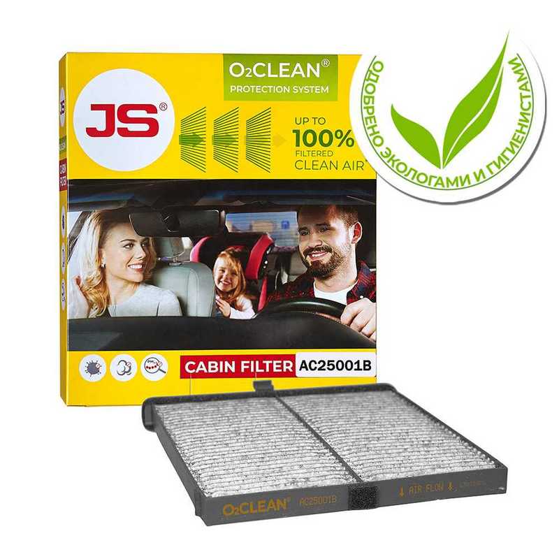 Фильтр салонный O2CLEAN MAZDA 6 12-/CX-5 15- <b>JS ASAKASHI AC25001B</b> - изображение 1