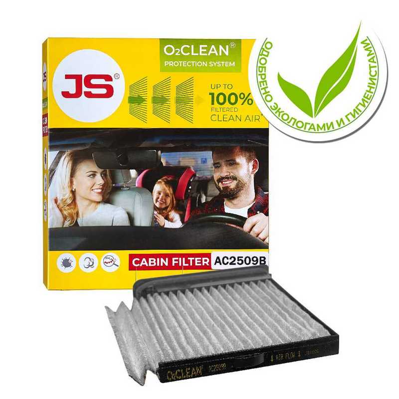 Фильтр салонный O2CLEAN NISSAN TIIDA 07-12 <b>JS ASAKASHI AC2509B</b> - изображение 1