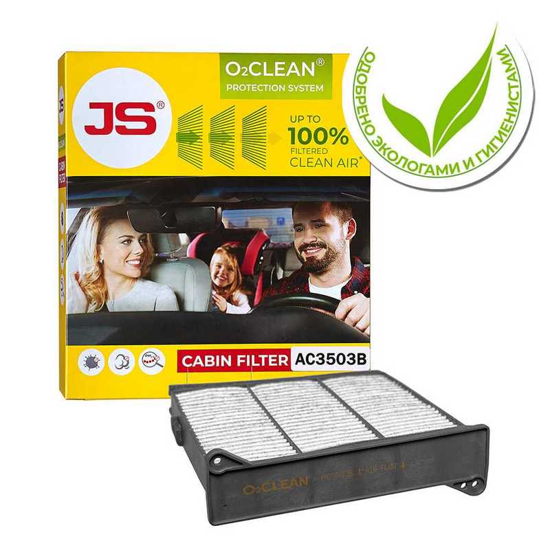 Фильтр салонный O2CLEAN MITSUBISHI LANCER 03- <b>JS ASAKASHI AC3503B</b> - изображение