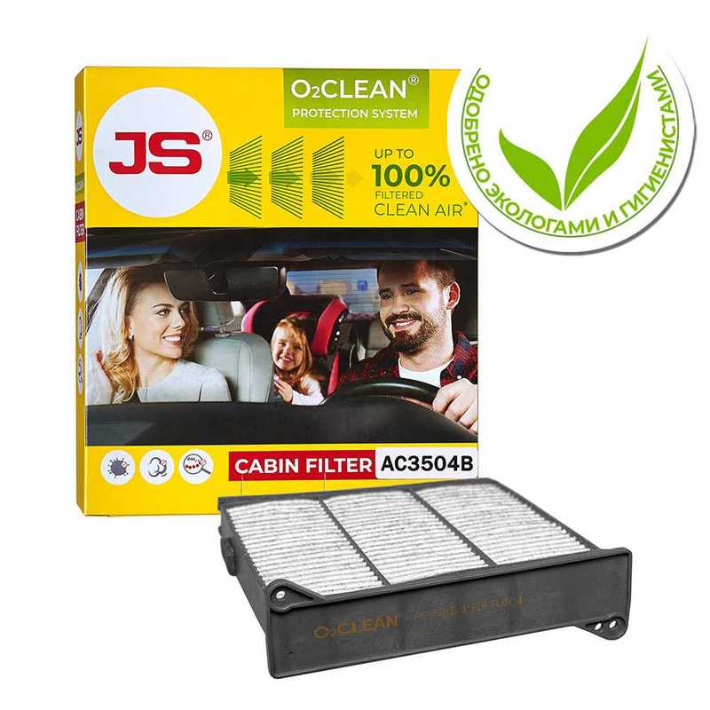 Фильтр салонный O2CLEAN MITSUBISHI PAJERO 07- <b>JS ASAKASHI AC3504B</b> - изображение 2