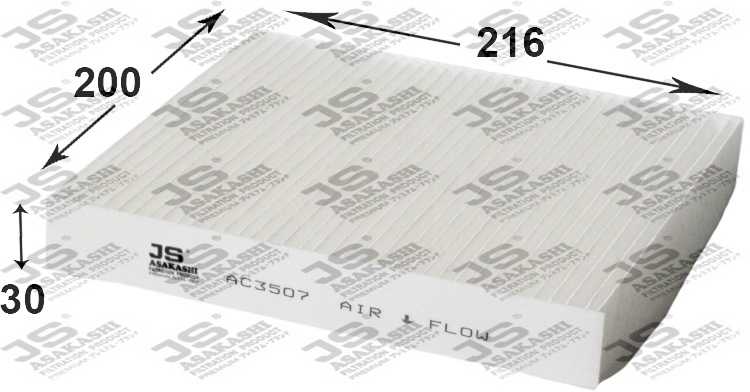 Заменен на AC201J фильтр салонный AC3508 <b>JS ASAKASHI AC3507</b> - изображение