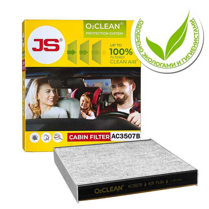 Фильтр салонный O2CLEAN MITSUBISHI OUTLANDER 07- <b>JS ASAKASHI AC3507B</b> - изображение 1
