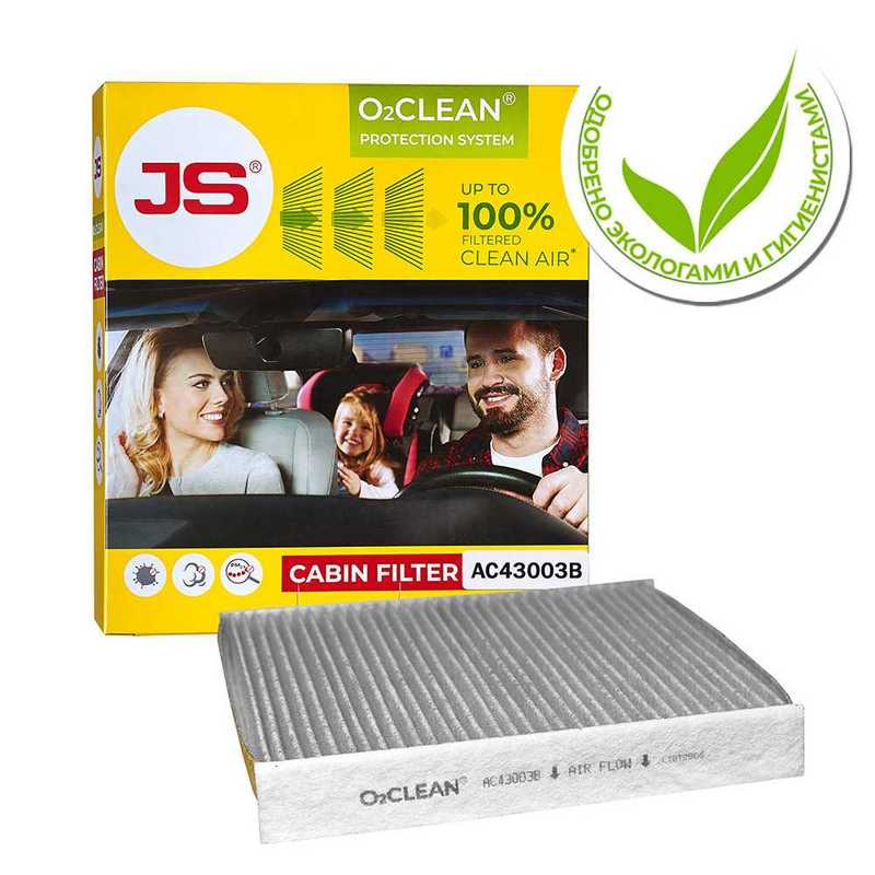 Фильтр салонный O2CLEAN RENAULT LOGAN 14-, LADA VESTA 15-/XRAY 1.6 16- <b>JS ASAKASHI AC43003B</b> - изображение 1