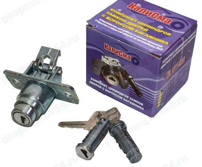 Замок багажника ВАЗ 2102 в сборе с личинками в коробке <b>КАЛИСМА 2102-6100040Is</b> - изображение Замок багажника ВАЗ 2102 в сборе с личинками в коробке <b>КАЛИСМА 2102-6100040Is</b> - изображение