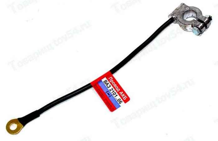 Провод АКБ '-' ВАЗ 2101,2106 'ДИСС' <b>КАЛИСМА 2103-3724080</b> - изображение