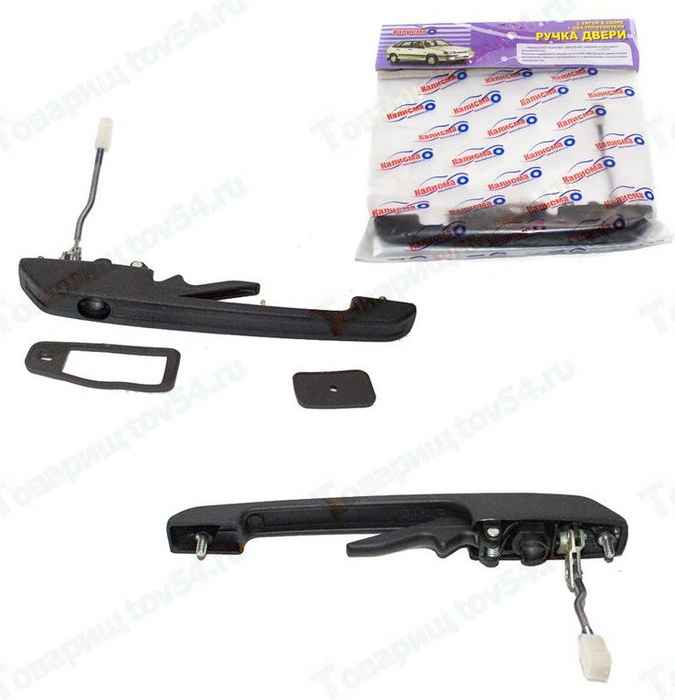 Ручка двери наружная ВАЗ 2108 левая (алюмин.) <b>КАЛИСМА 2108-6105177IsA</b> - изображение