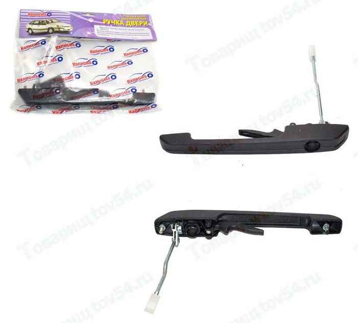 Ручка двери наружная ВАЗ 2109, 2115 передняя правая (алюмин.) <b>КАЛИСМА 2109-6105176IsA</b> - изображение