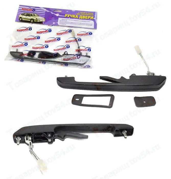 Ручка двери наружная ВАЗ 2109, 2115 задняя правая (алюмин.) <b>КАЛИСМА 2109-6205136IsA</b> - изображение