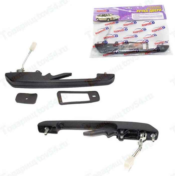 Ручка двери наружная ВАЗ 2109, 2115 задняя правая (оцинков.) <b>КАЛИСМА 2109-6205136IsC</b> - изображение Ручка двери наружная ВАЗ 2109, 2115 задняя правая (оцинков.) <b>КАЛИСМА 2109-6205136IsC</b> - изображение