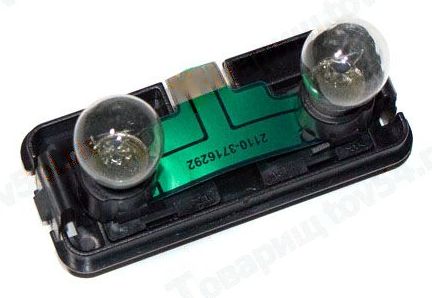 Плата заднего фонаря ВАЗ 2110 стоп с лампами <b>КАЛИСМА 2110-3716196L</b> - изображение