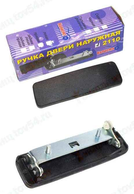 Ручка двери наружная ВАЗ 2110, 2170 Приора правая <b>КАЛИСМА 2110-6105150Is</b> - изображение