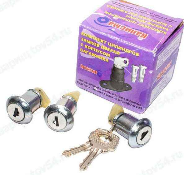 Замок багажника ВАЗ 2170 Приора в сборе с личинками в коробке <b>КАЛИСМА 2170-6100040Is</b> - изображение