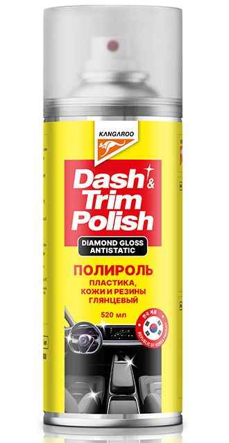 Полироль для пластика, кожи, резины глянцевый KANGAROO 355030 Dash&Trim Polish Diamond Gloss (520мл) - изображение Полироль для пластика, кожи, резины глянцевый KANGAROO 355030 Dash&Trim Polish Diamond Gloss (520мл) - изображение