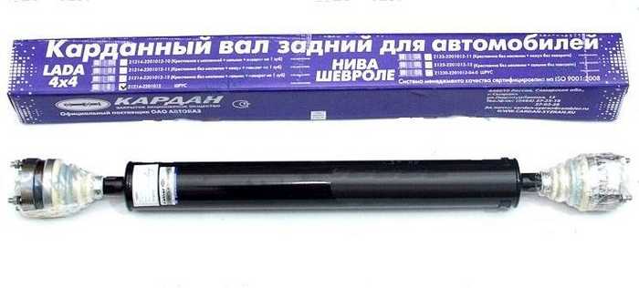 Вал карданный 2123 задний ШРУС КАРДАН 2123-2201012 - изображение