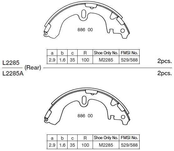 KASHIYAMA K2285 - колодки тормозные барабанные, задние - изображение