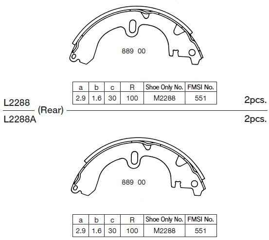KASHIYAMA K2288 - колодки тормозные барабанные, задние - изображение