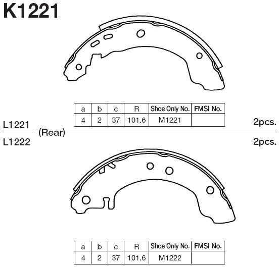 Колодки тормозные барабанные Nissan Primera P10 1.6i,2.0D 90-98 <b>KASHIYAMA K1221</b> - изображение