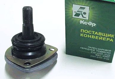 Опора шаровая ВАЗ 2101 ниж. <b>КЕДР MK01-29.04.110</b> - изображение 1