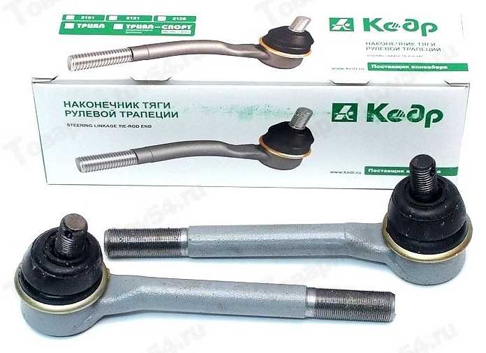 Наконечник рулевой ВАЗ 2121 длин. в уп. <b>КЕДР МК21-34.14.100</b> - изображение