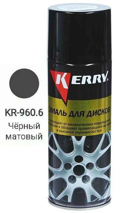 Краска для дисков аэрозольная черная матовая (520мл) <b>KERRY KR-960.6</b> - изображение