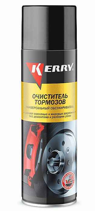 Очиститель тормозов и сцепления (520мл) KERRY KR965 аэрозоль - изображение