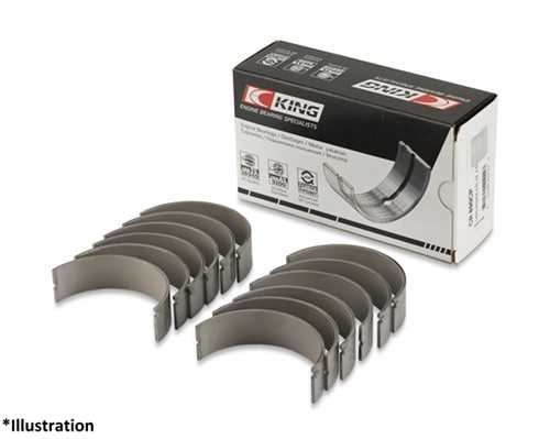 Вкладыши шатунные Nissan VQ20/VQ25/VQ30 King <b>KING CR6752CP</b> - изображение
