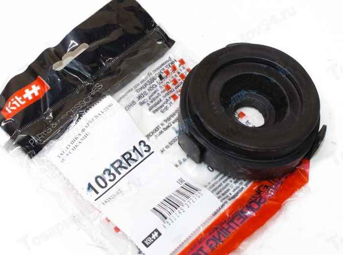 Крышка фары ВАЗ 2190 Гранта KIT++ <b>142823-02</b> - изображение