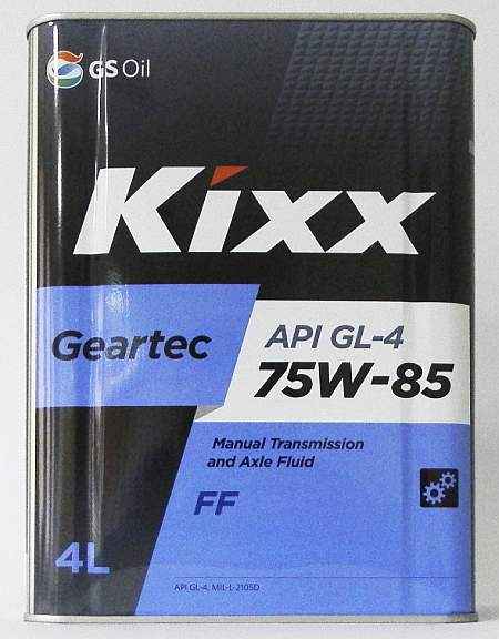 KIXX Geartec  FF GL-4 75W85 (4л) - изображение