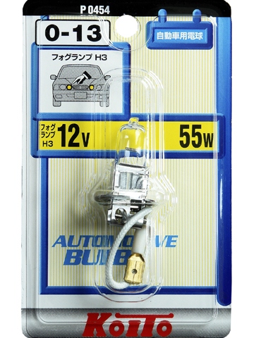 Лампа H3 12V 55W <b>KOITO P0454</b> - изображение Лампа H3 12V 55W <b>KOITO P0454</b> - изображение