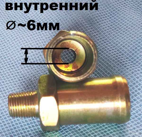 Комплект 2шт Штуцер в блок ВАЗ M10x1x16 - изображение 2