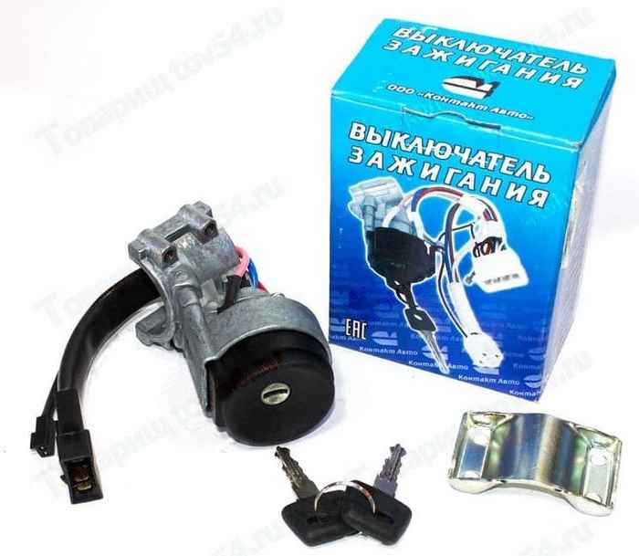 Замок зажигания ВАЗ 1118 Калина <b>КОНТАКТ АВТО 1118-3704005-11</b> - изображение Замок зажигания ВАЗ 1118 Калина <b>КОНТАКТ АВТО 1118-3704005-11</b> - изображение