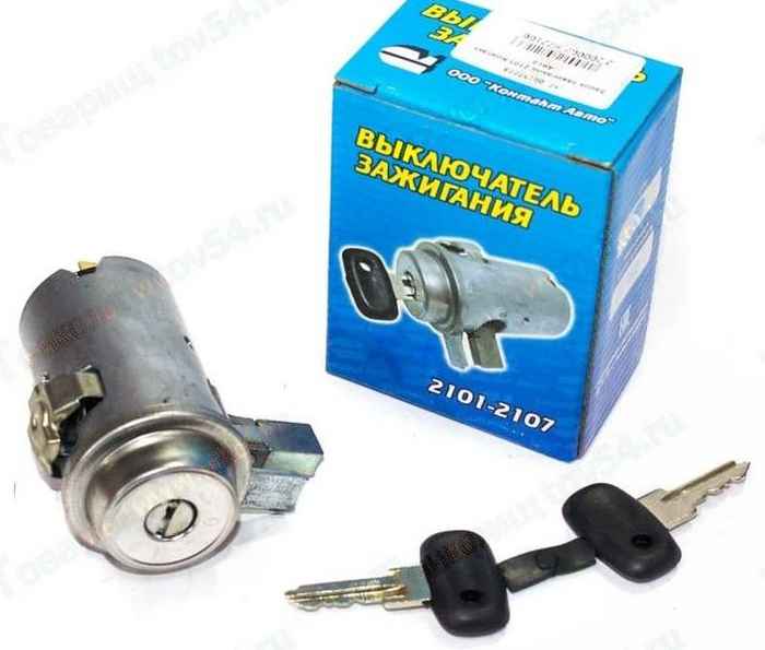 Замок зажигания ВАЗ 2101 <b>КОНТАКТ АВТО 2101-3704.00-11</b> - изображение