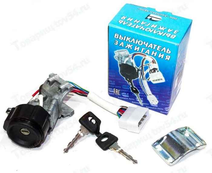 Замок зажигания ВАЗ 2110 старого образца <b>КОНТАКТ АВТО 2110-3704005-10</b> - изображение