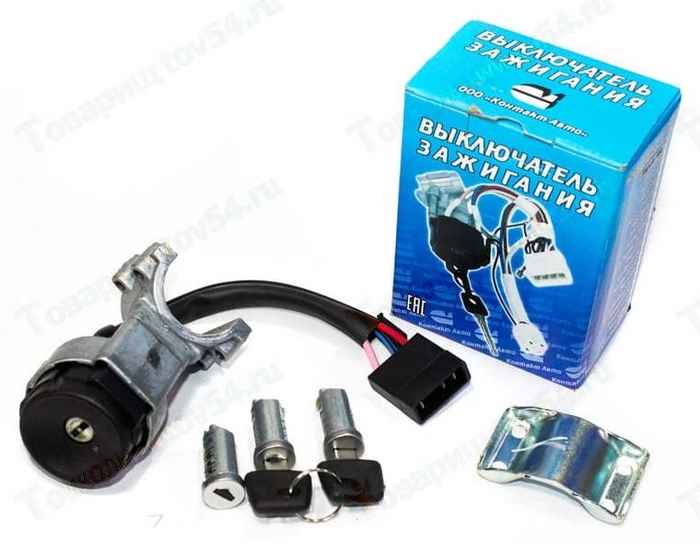 Замок зажигания ВАЗ 2123 Нива Шевроле (под иммобилайзер в сборе с личинками) <b>КОНТАКТ АВТО 2123-6105006</b> - изображение