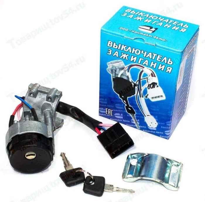 Замок зажигания ВАЗ 2190 Гранта (под иммобилайзер) <b>КОНТАКТ АВТО 2190-3704005-10</b> - изображение