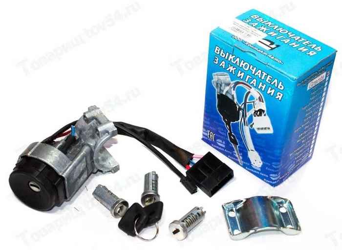 Замок зажигания ВАЗ 2190 Гранта (под иммобилайзер в сборе с 3 личинками) <b>КОНТАКТ АВТО 2190-6105006</b> - изображение