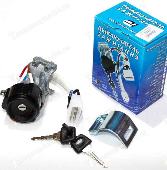 Замок зажигания ВАЗ 2109 нового образца <b>КОНТАКТ АВТО 31512-3704005-099</b> - изображение Замок зажигания ВАЗ 2109 нового образца <b>КОНТАКТ АВТО 31512-3704005-099</b> - изображение