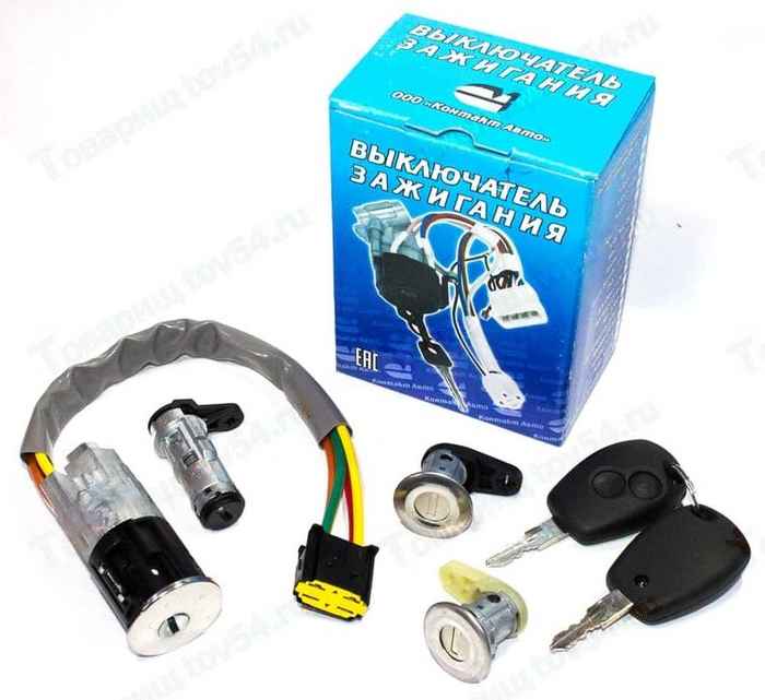 Замок зажигания Lada Largus (2 ключа с ПДУ, 3 личинки замков дверей и багажника) <b>КОНТАКТ АВТО 806014108R</b> - изображение