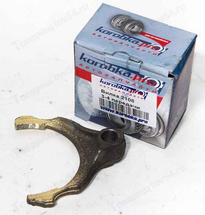 Вилка КПП ВАЗ 2108-2110 (3-4 передача) <b>КОРОБКА ПРО 2108-1702036</b> - изображение