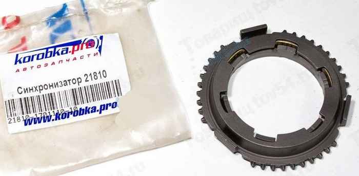Муфта КПП ВАЗ 2113, 1118 Калина, 2170 Приора, 2190 Гранта (1-2 передачи) (тросовая КПП, вал 2110) в сборе <b>КОРОБКА ПРО 21810 Муфта КПП ВАЗ 2113, 1118 Калина, 2170 Приора, 2190 Гранта (1-2 передачи) (тросовая КПП, вал 2110) в сборе <b>КОРОБКА ПРО 21810-1701164-00 + 21810-1701110-10</b> - изображение