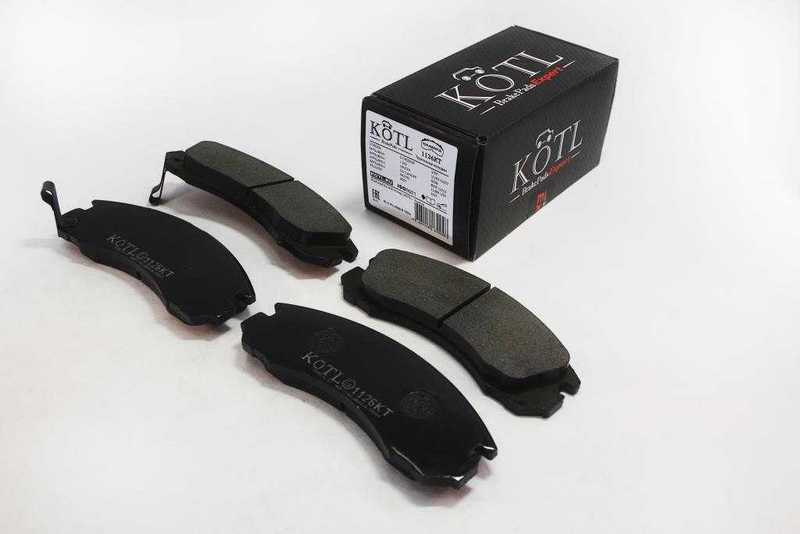 Колодки тормозные дисковые <b>KOTL 1126KT</b> - изображение 1