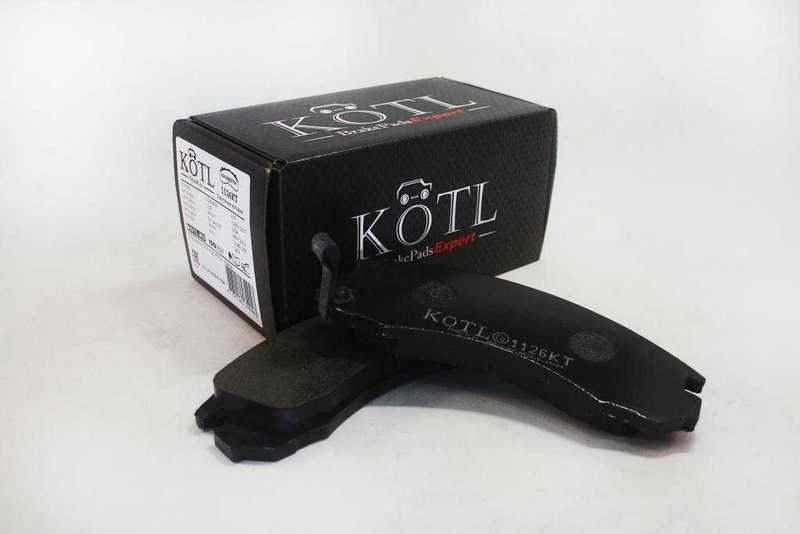 Колодки тормозные дисковые <b>KOTL 1126KT</b> - изображение