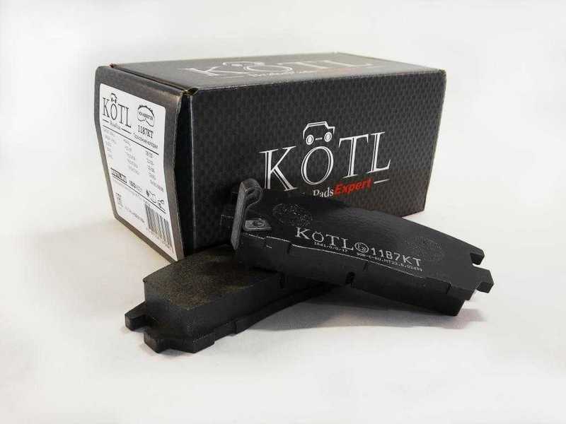 Колодки тормозные GREAT WALL HOVERISUZU TROOPEROPEL FRONTERAMONTEREY задние <b>KOTL 1187KT</b> - изображение