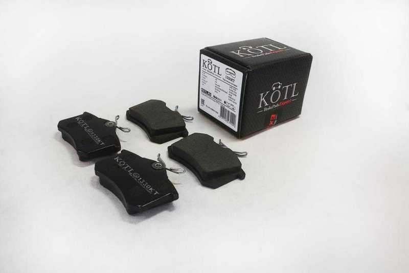 Колодки тормозные дисковые <b>KOTL 1330KT</b> - изображение 2