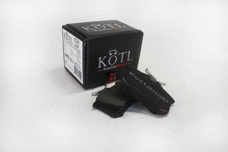 Колодки тормозные дисковые <b>KOTL 1330KT</b> - изображение