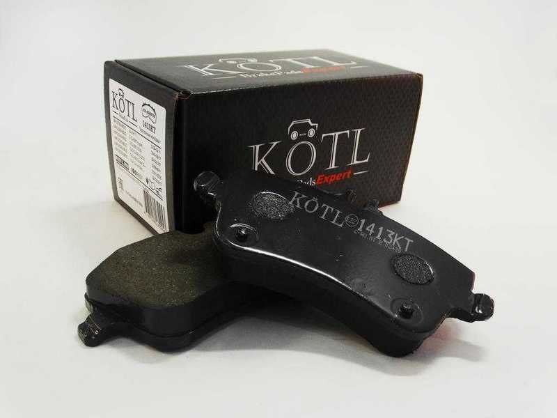 Колодки тормозные дисковые <b>KOTL 1413KT</b> - изображение 2